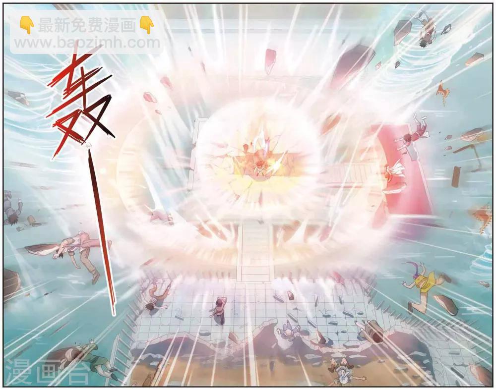 第21话 爆发-第21话