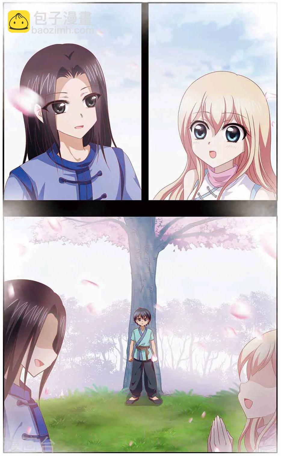 第25话 抉择-第25话