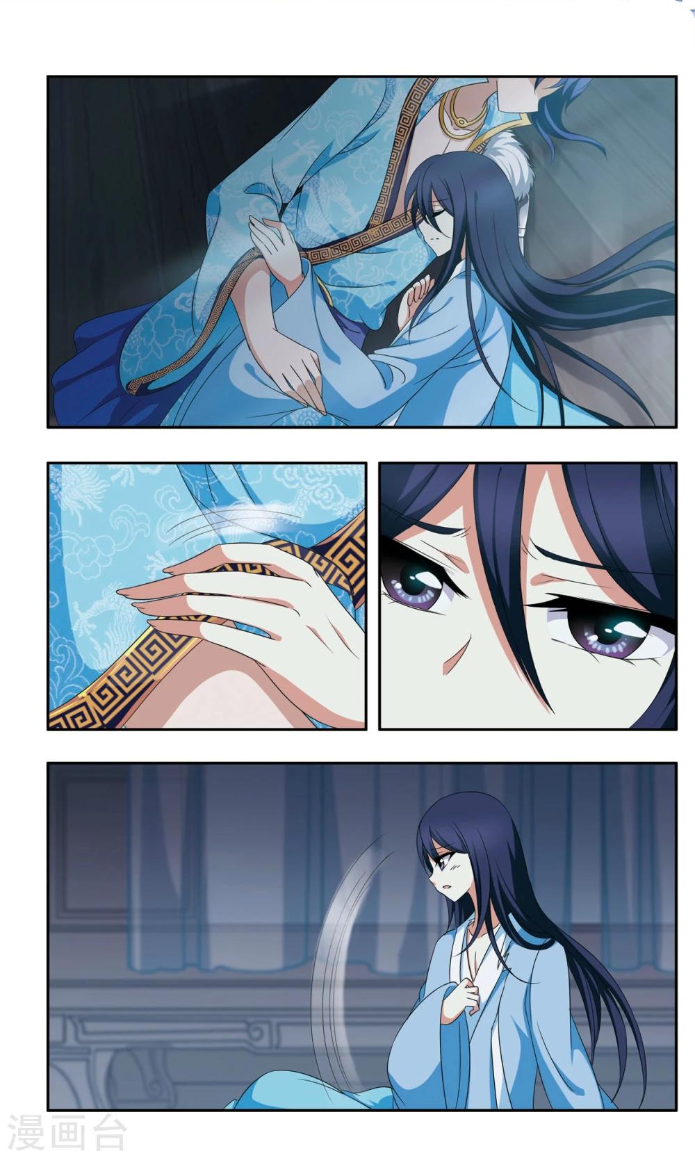 第51话 殉情-第51话