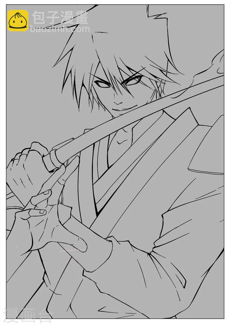 神武之靈 - 番外1 那些碎碎念和線稿 - 3