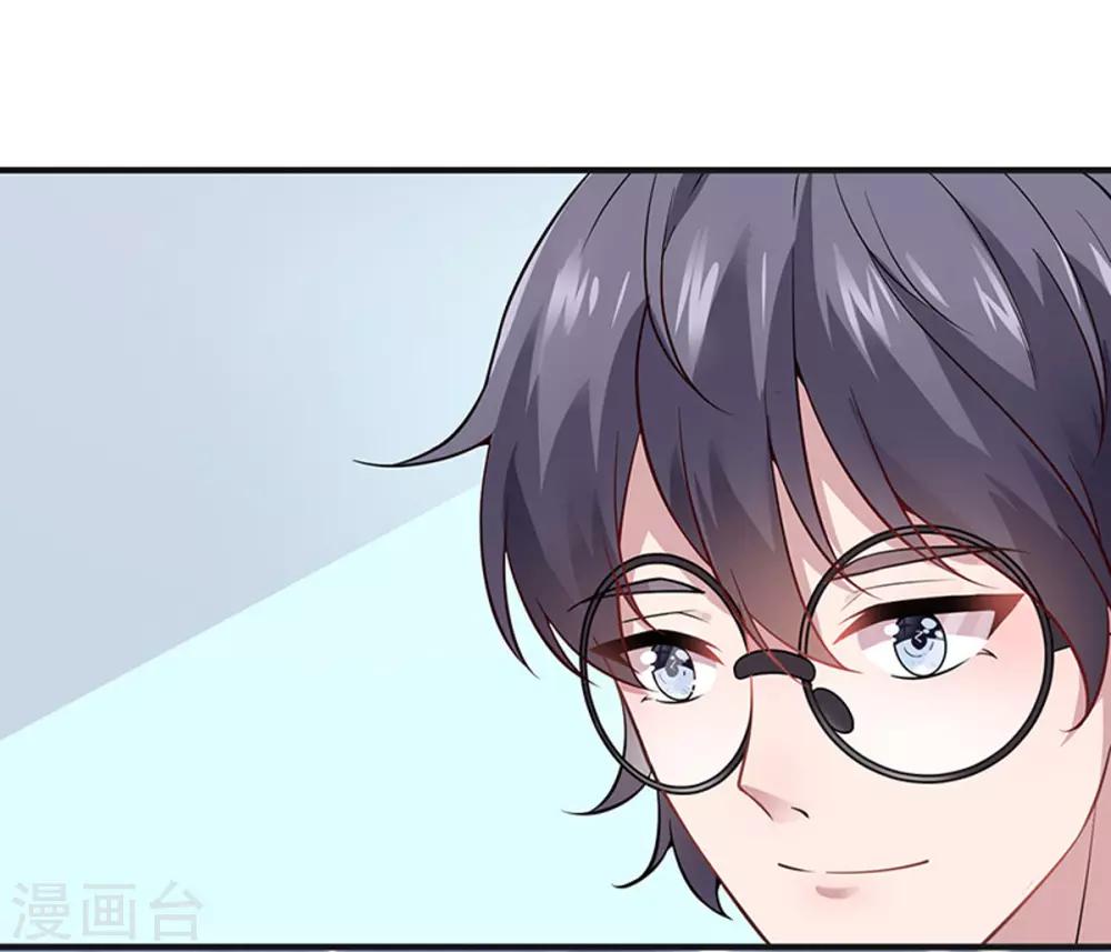 第10话 抱住她-第11话