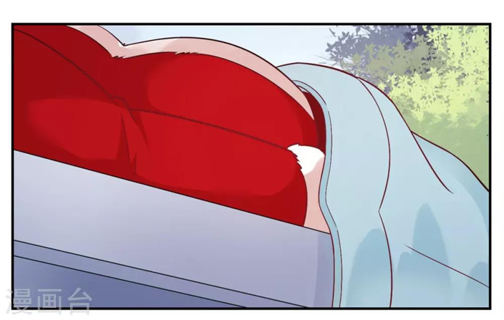 第18话 不收留-第19话