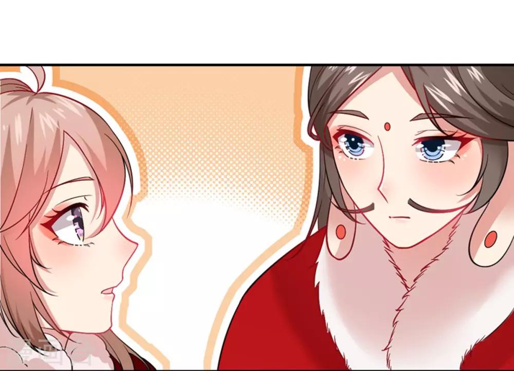 第18话 不收留-第19话