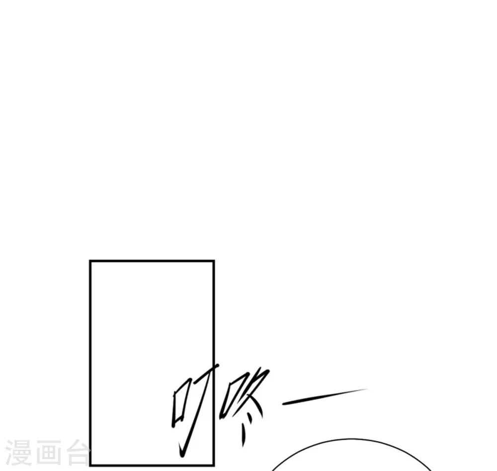 第22话 保密-第23话