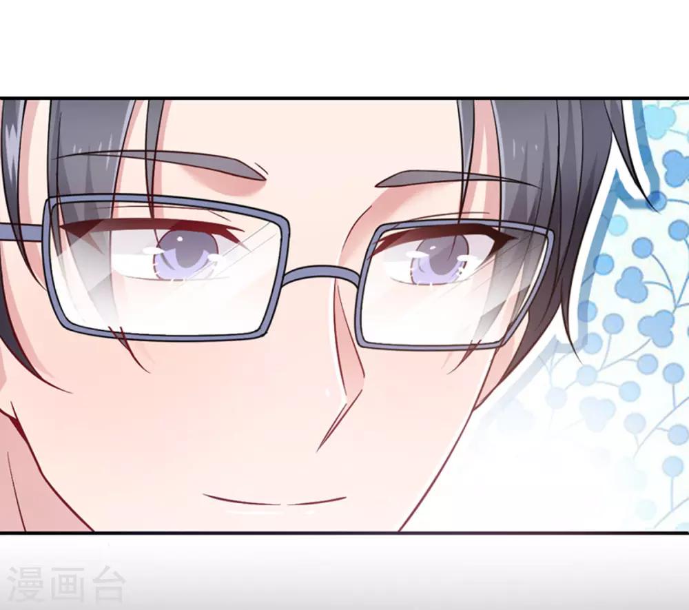 第22话 保密-第23话