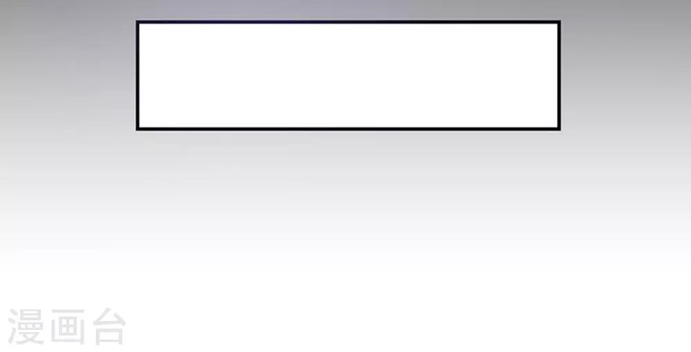 第22话 保密-第23话