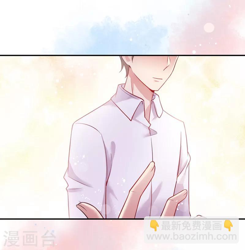 第24话 爱人-第25话