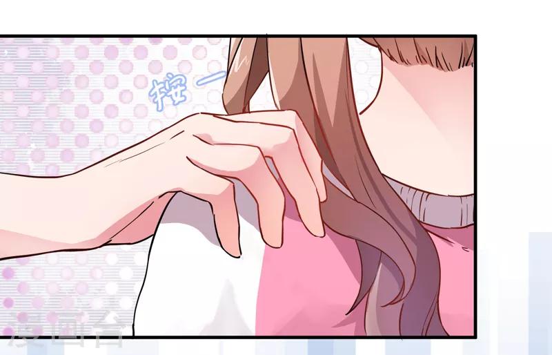 第4话 爱心早餐！-第5话