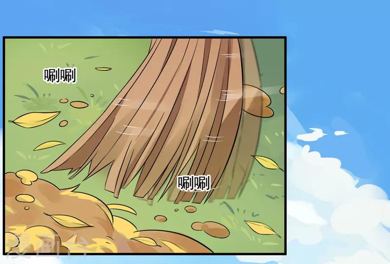 第4话 爱心早餐！-第5话