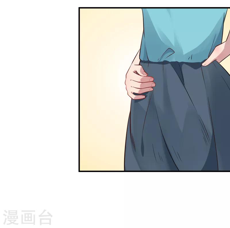 第4话 爱心早餐！-第5话