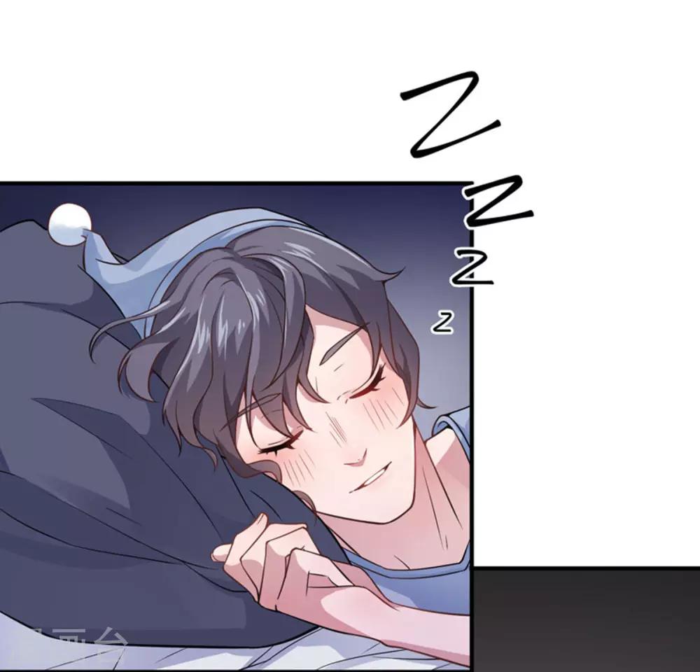 第6话 吓唬人-第7话