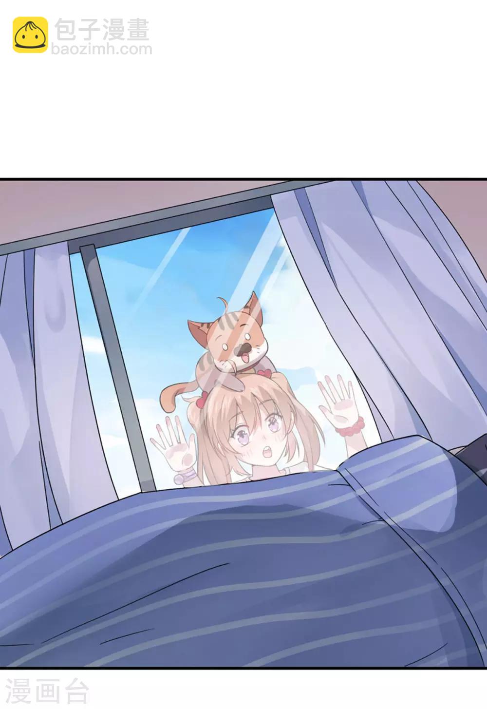 第6话 吓唬人-第7话