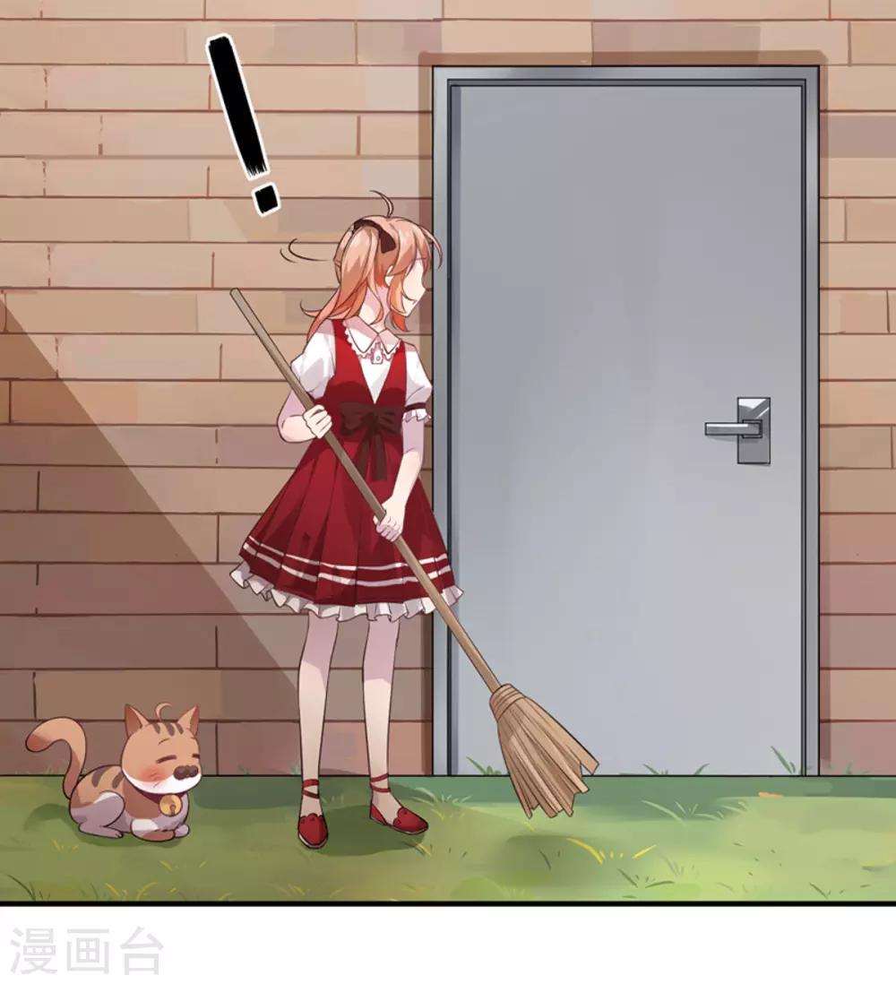 第8话 男女通吃-第9话