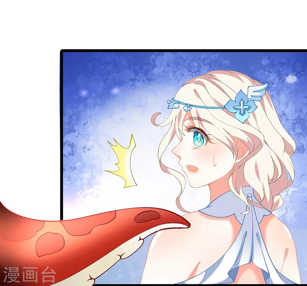 第10话 天才第一条，百氏公主抱！-第11话