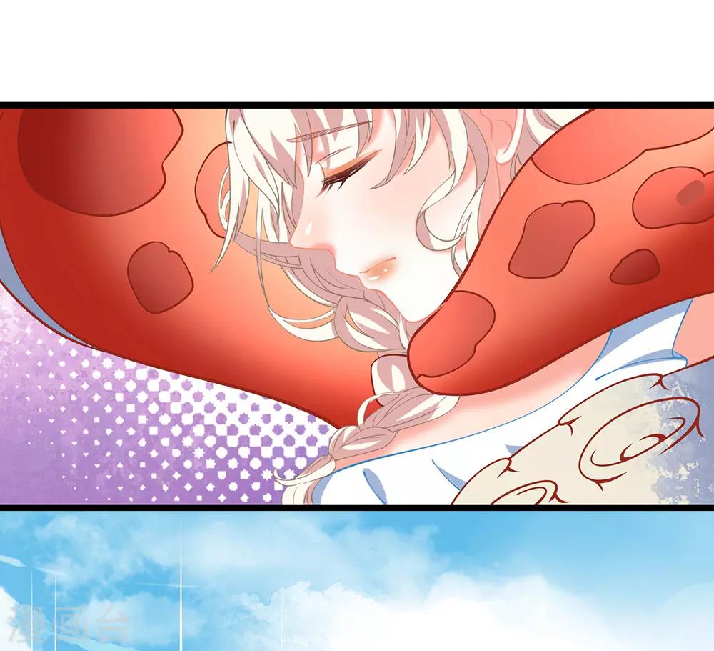 第10话 天才第一条，百氏公主抱！-第11话