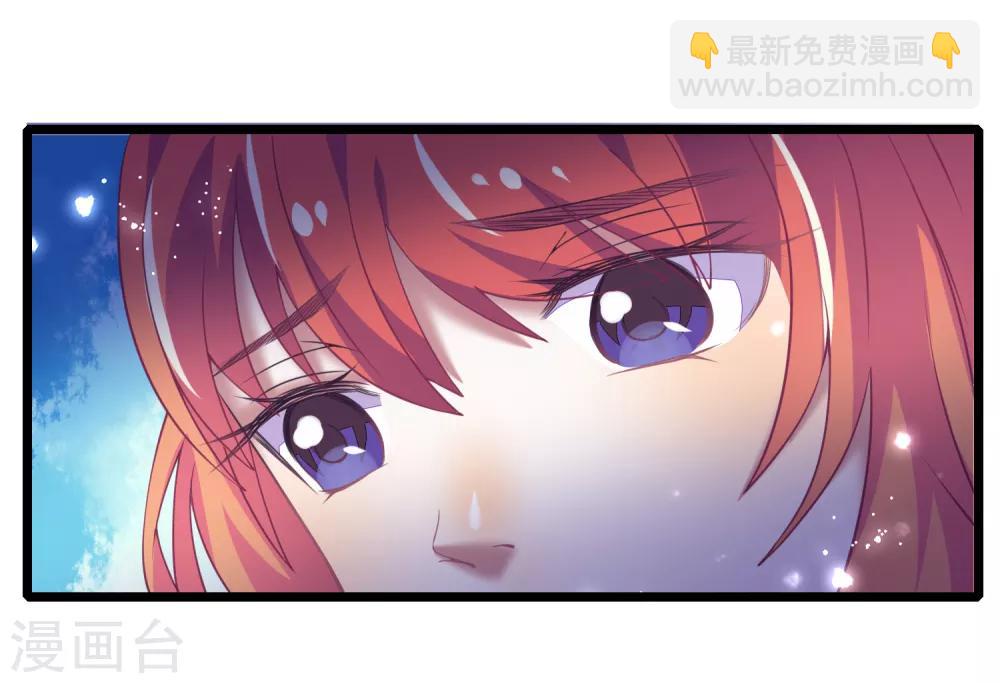 第12话 变态就要堂堂正正！-第13话