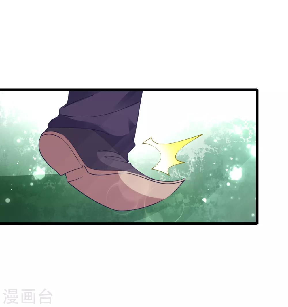 第14话 真话水-第15话