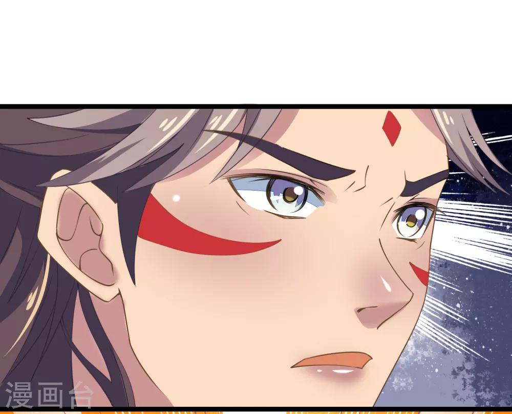 第14话 真话水-第15话