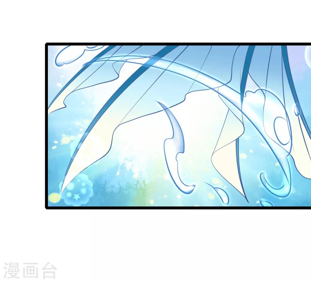 第18话 时空扭曲！神仙学院的入侵者！-第19话