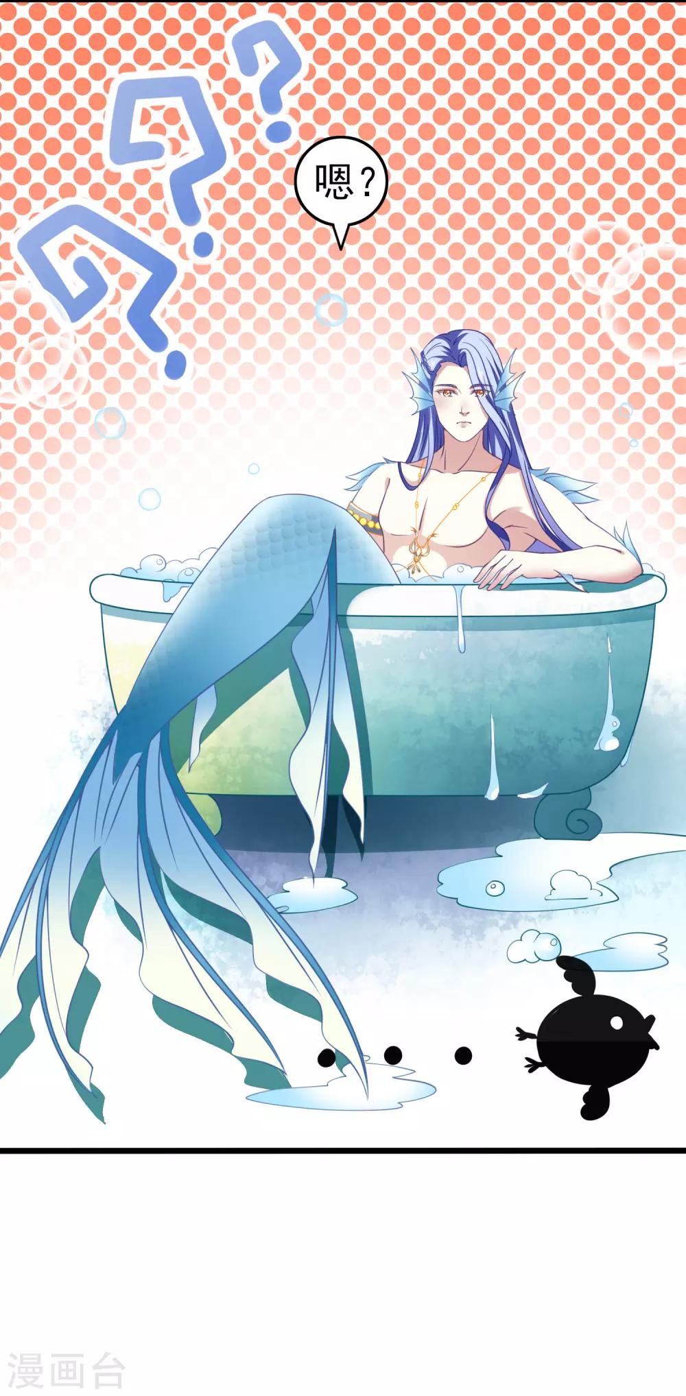 第18话 时空扭曲！神仙学院的入侵者！-第19话