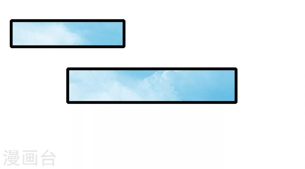 第18话 时空扭曲！神仙学院的入侵者！-第19话