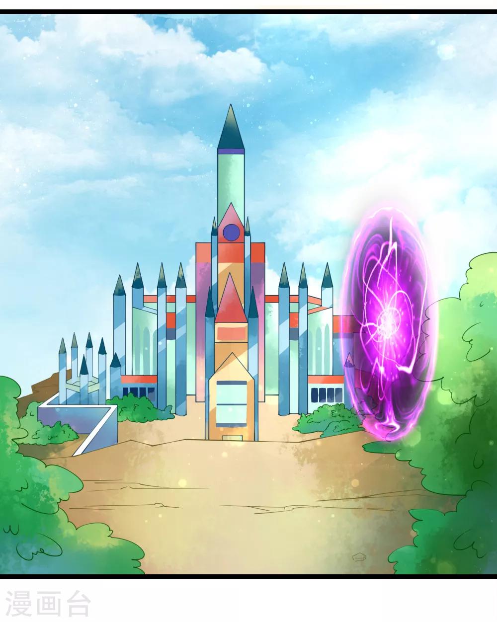 第18话 时空扭曲！神仙学院的入侵者！-第19话