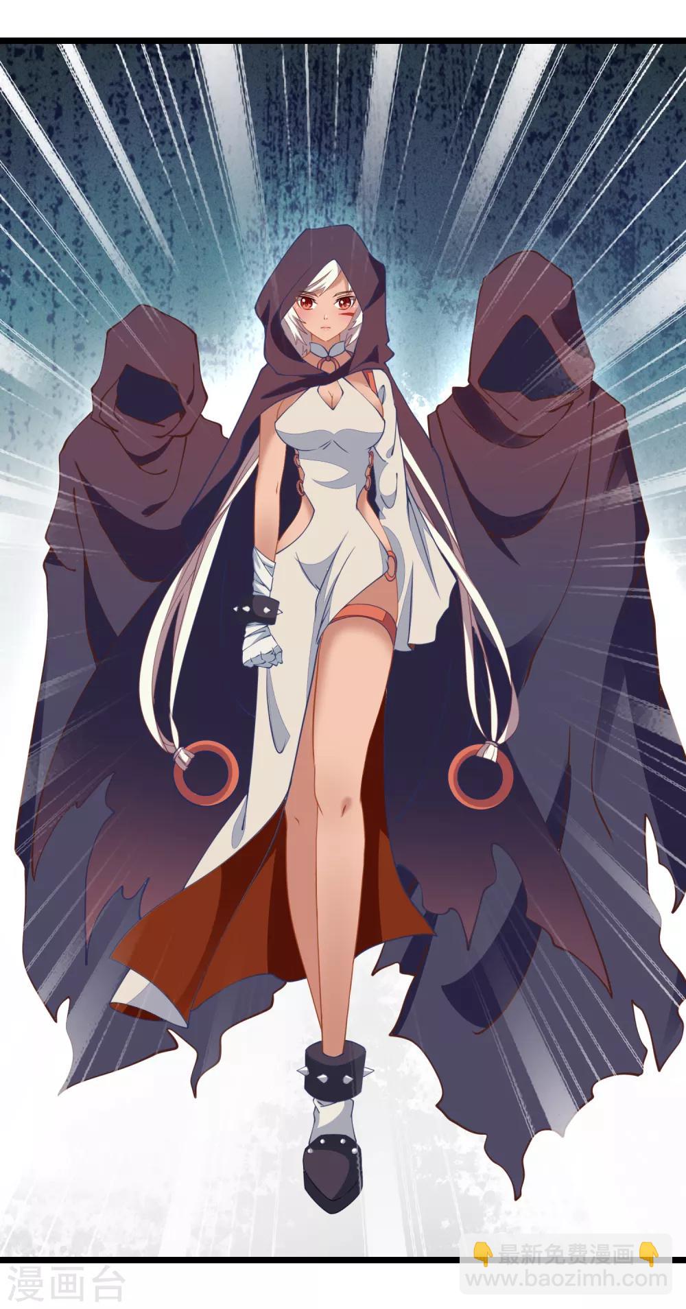 第18话 时空扭曲！神仙学院的入侵者！-第19话