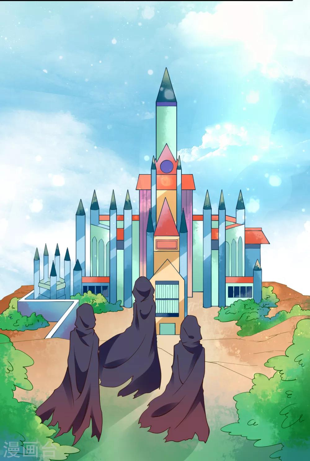 第18话 时空扭曲！神仙学院的入侵者！-第19话