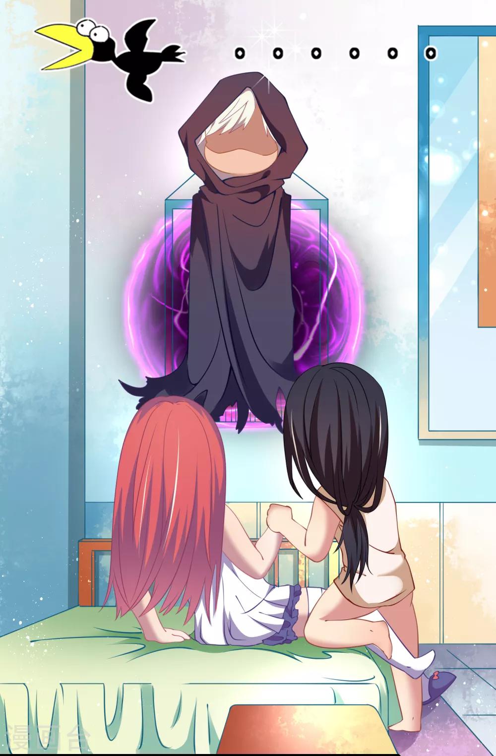 第20话 女神VS魔女-第21话