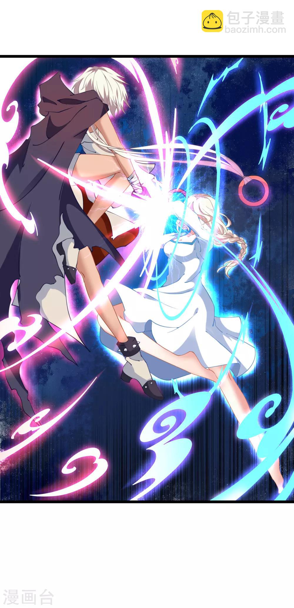 第20话 女神VS魔女-第21话