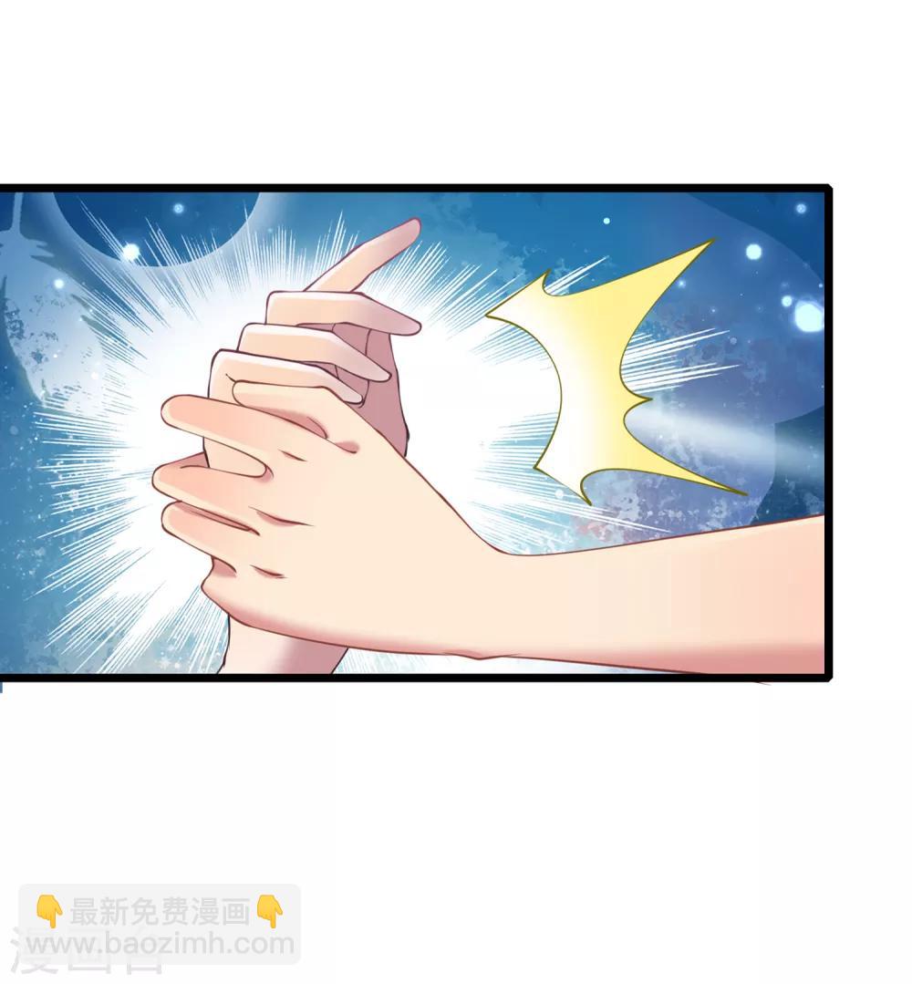 第20话 女神VS魔女-第21话