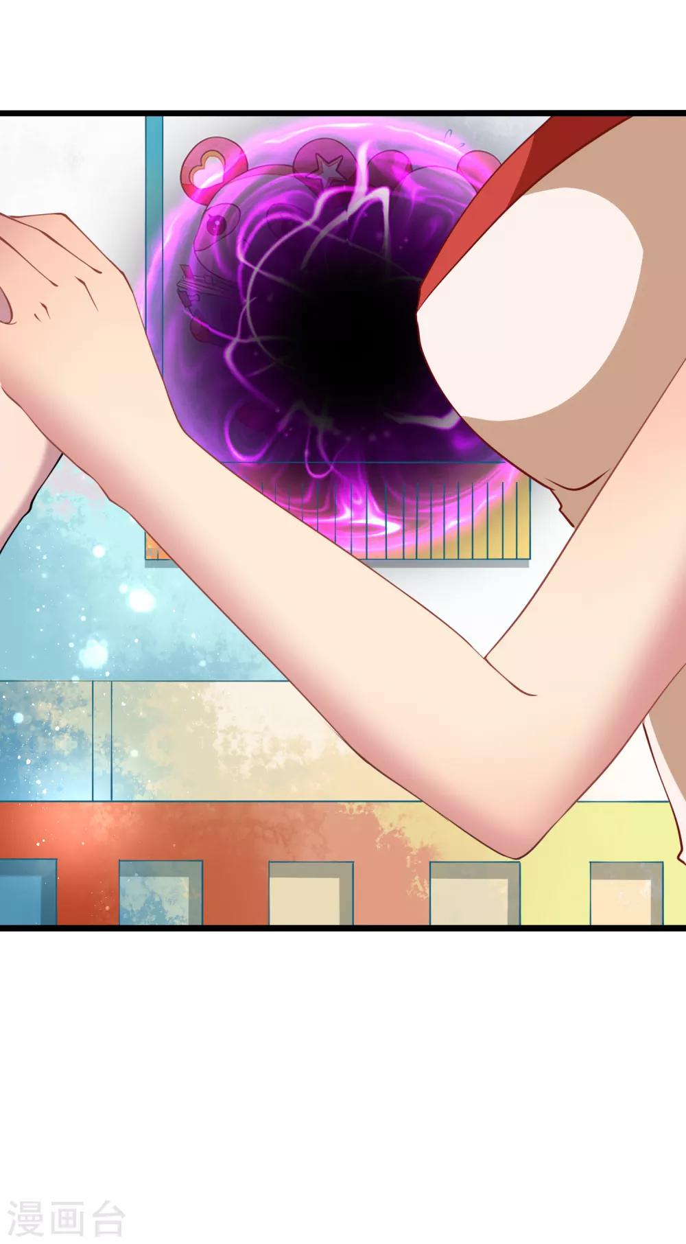 第20话 女神VS魔女-第21话