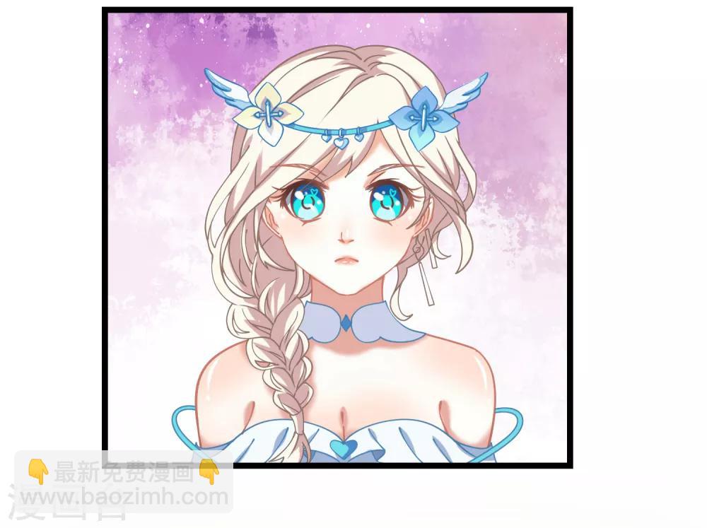 第8话 你和神女大人是什么关系？-第9话