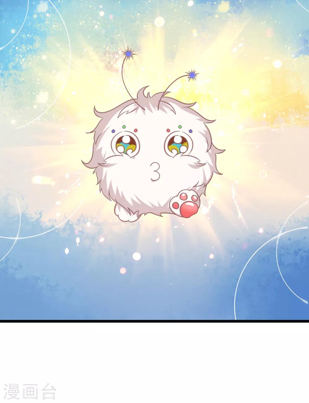 第8话 你和神女大人是什么关系？-第9话