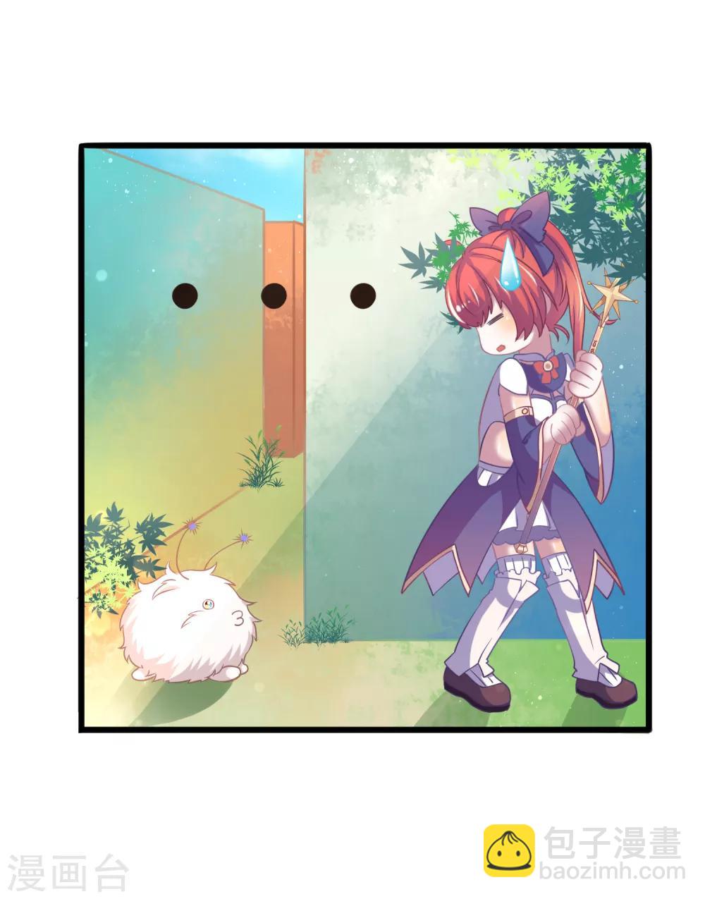 第8话 你和神女大人是什么关系？-第9话