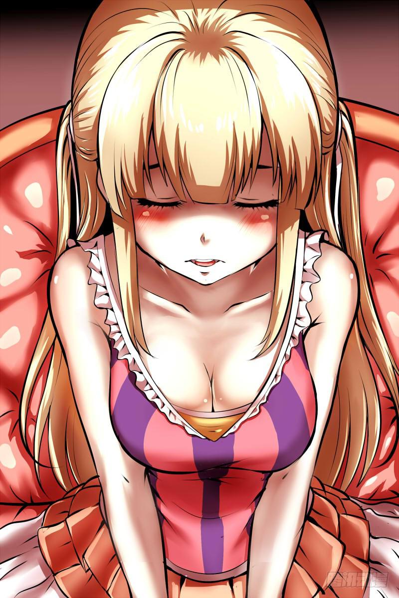 最后的告白-第45话