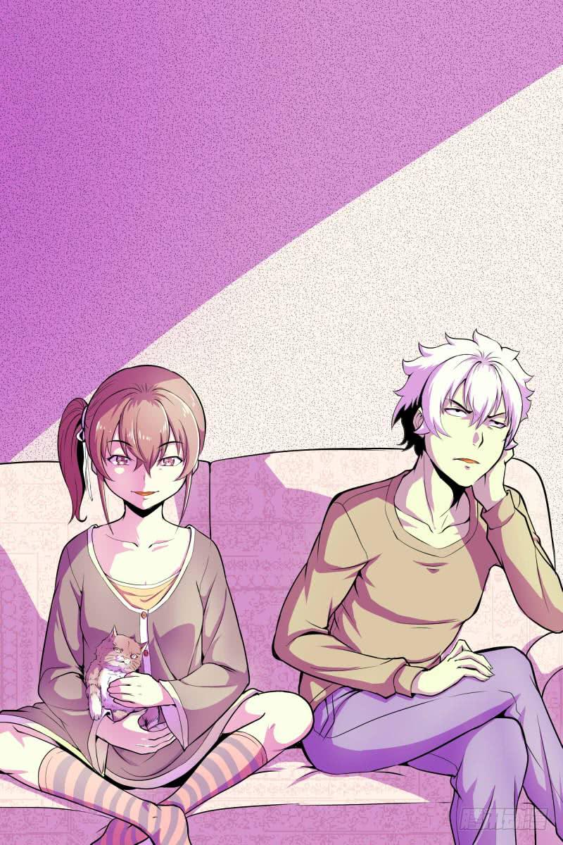 畸形的关系-第55话