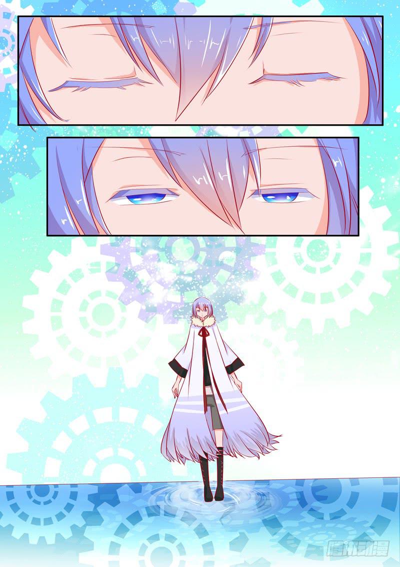 21&middot;七杀之殇&middot;壹拾捌-第21话