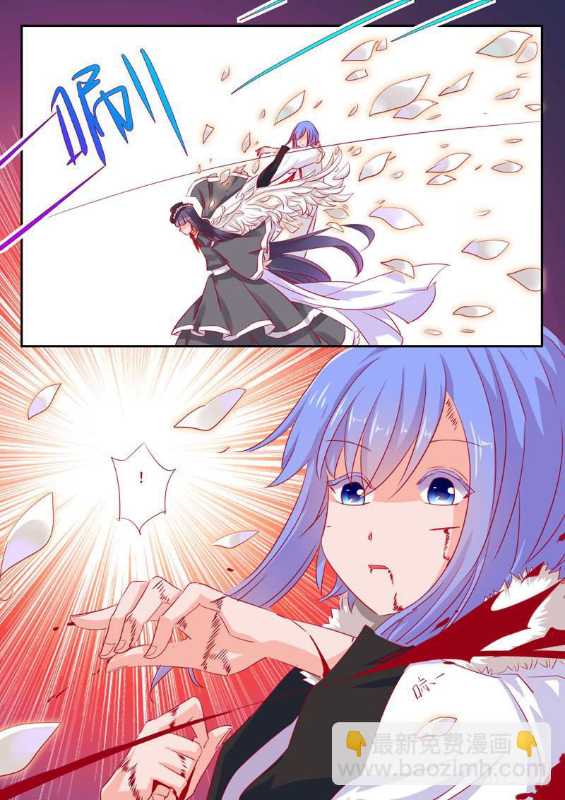 25&middot;七杀之殇&middot;贰拾贰-第25话