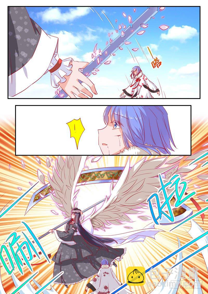 25&middot;七杀之殇&middot;贰拾贰-第25话