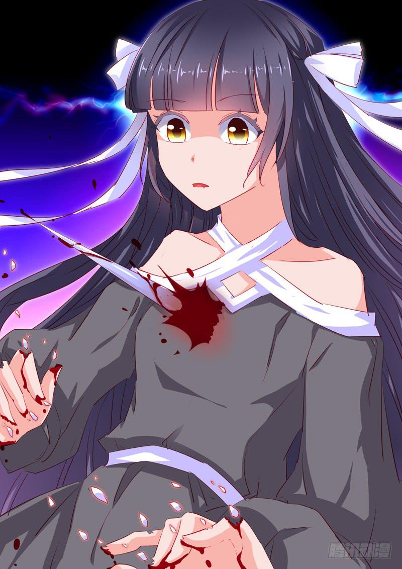 27&middot;七杀之殇&middot;贰拾肆-第27话