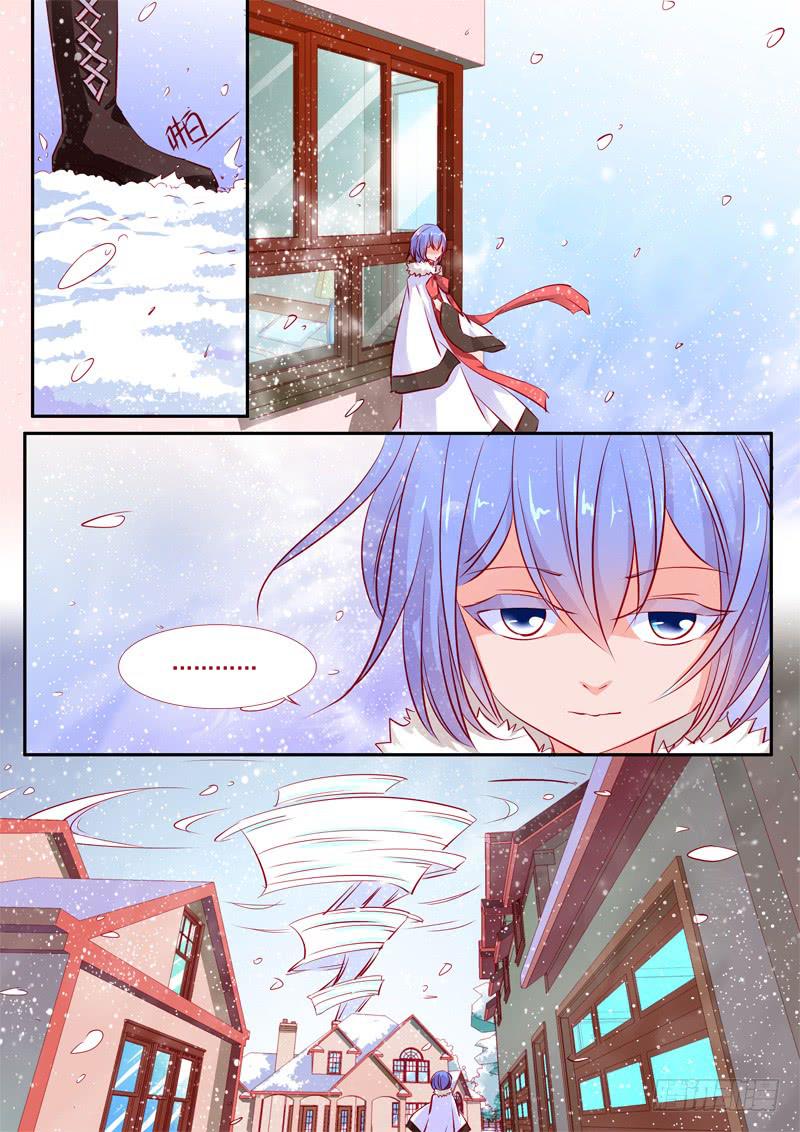 37&middot;七杀之殇&middot;叁拾肆-第37话