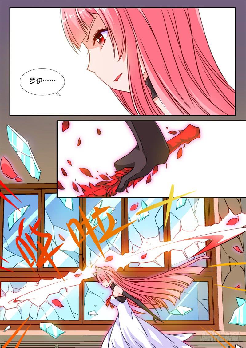 43&middot;七杀之殇&middot;肆拾-第43话