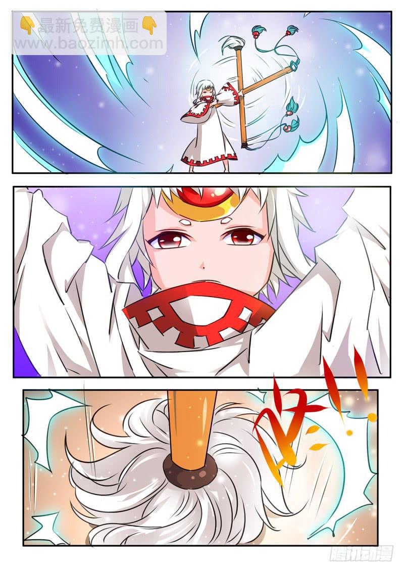 45&middot;七杀之殇&middot;肆拾贰-第45话