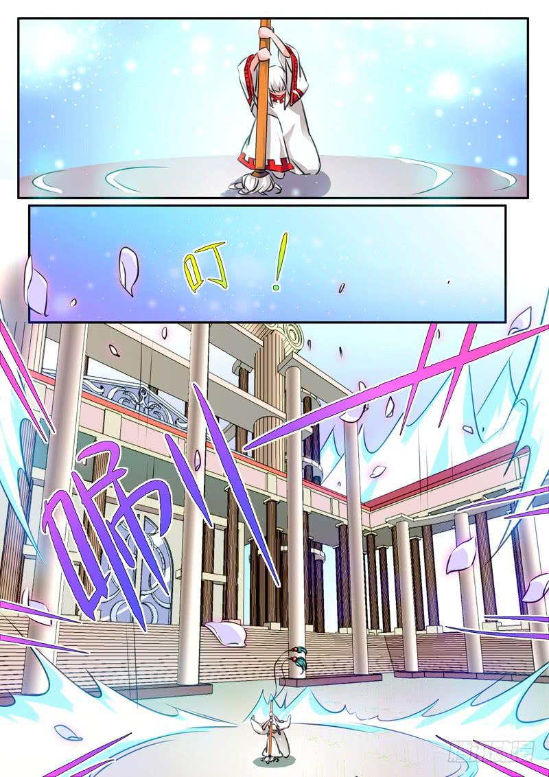 45&middot;七杀之殇&middot;肆拾贰-第45话