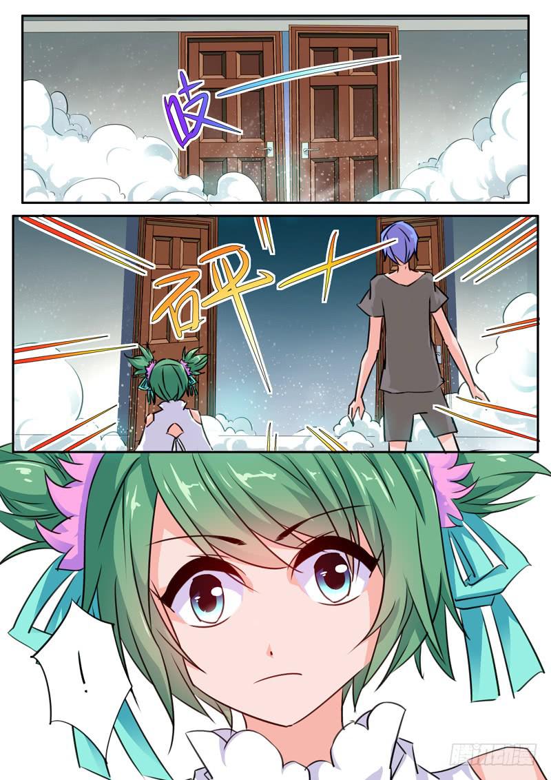 45&middot;七杀之殇&middot;肆拾贰-第45话