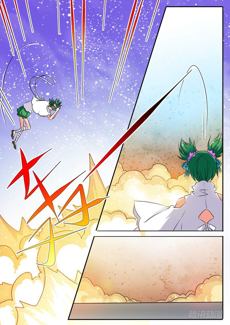 47&middot;七杀之殇&middot;肆拾肆-第47话