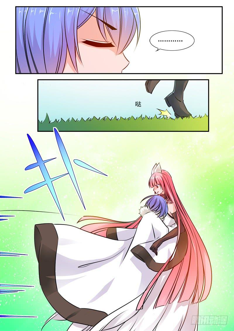 53&middot;七杀之殇&middot;伍拾-第53话