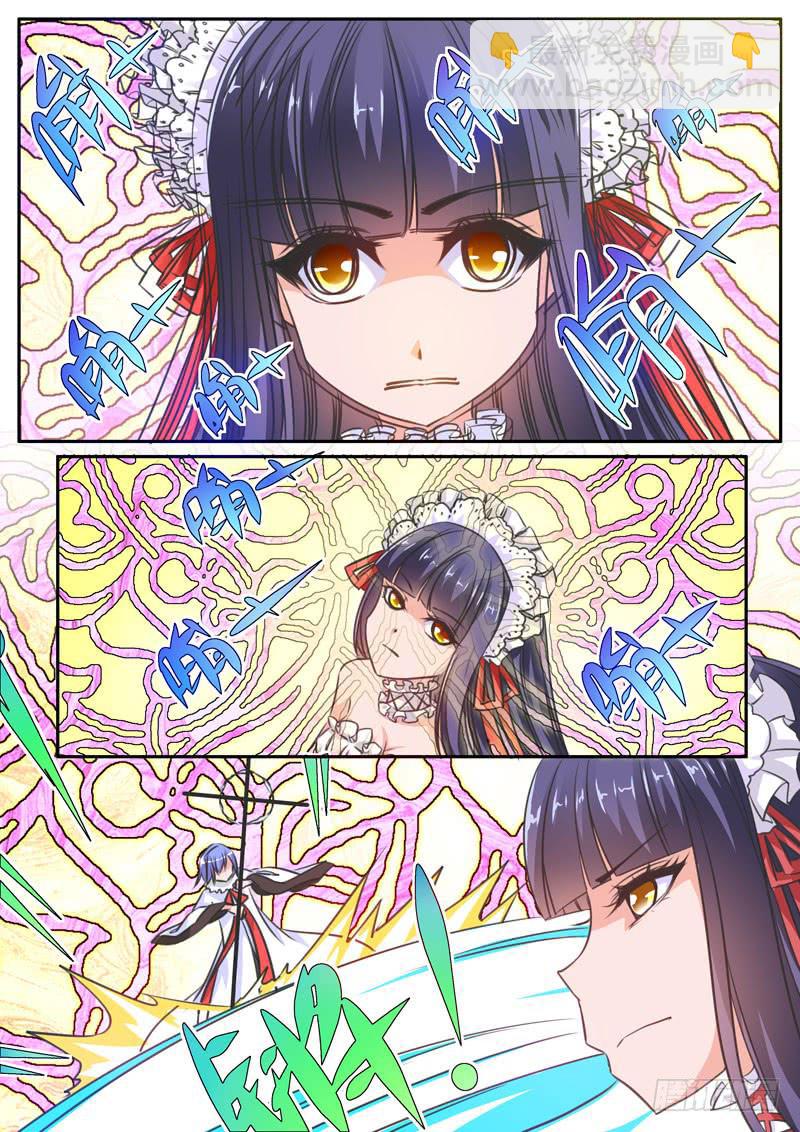 57&middot;七杀之殇&middot;五十四-第57话