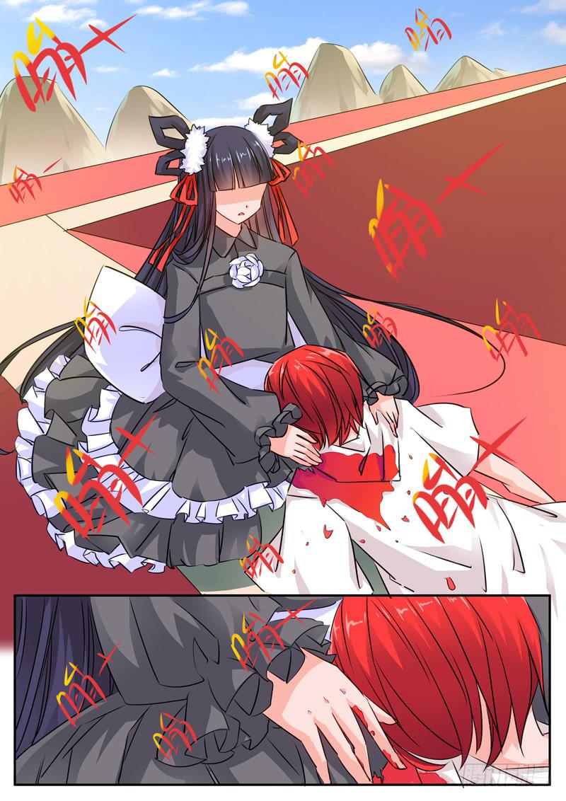 57&middot;七杀之殇&middot;五十四-第57话